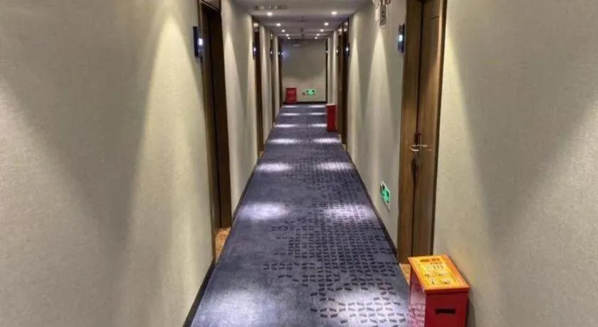 7 Days Premium Beijing Xiehe Hospital Wangfujing Metro Station