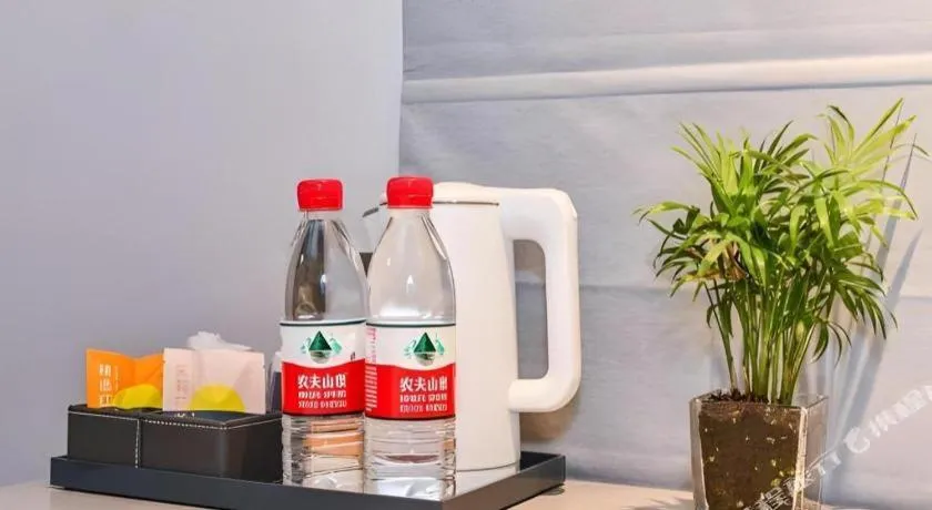 7 Days Inn Xi'an Xijing Hospital Tonghuamen Metro Station