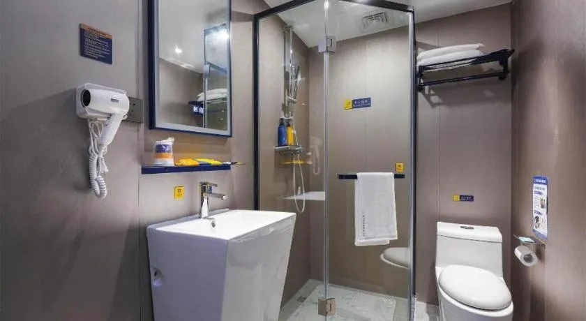 7 Days Inn Xi'an Xijing Hospital Tonghuamen Metro Station