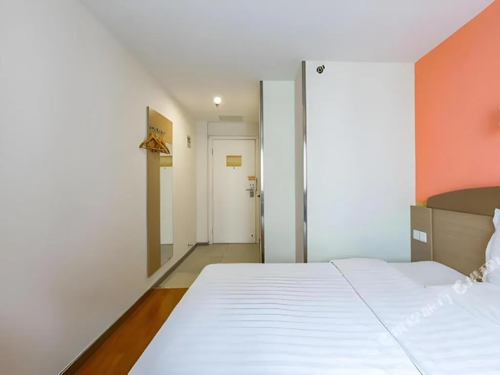 Bed in 7 Days Inn Xi'an Xijing Hospital Tonghuamen Metro Station