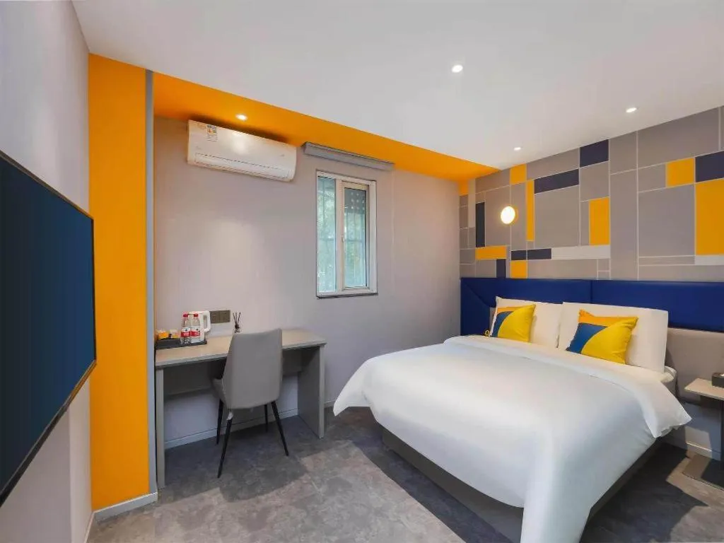 Bed in 7 Days Inn Xi'an Xijing Hospital Tonghuamen Metro Station