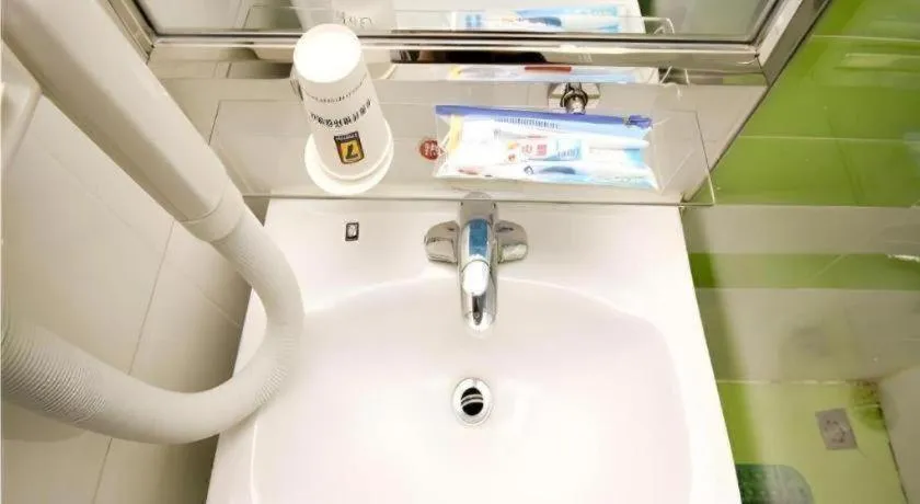 7 Days Inn Xi'an Xijing Hospital Tonghuamen Metro Station