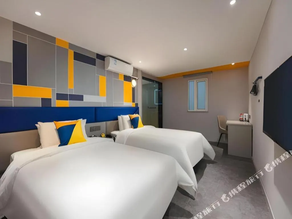 Bed in 7 Days Inn Xi'an Xijing Hospital Tonghuamen Metro Station