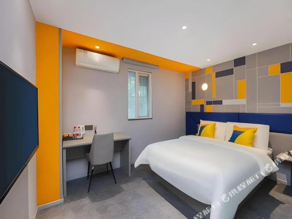 Bed in 7 Days Inn Xi'an Xijing Hospital Tonghuamen Metro Station