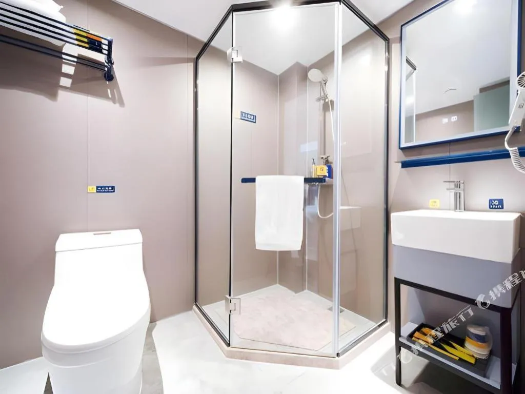 7 Days Inn Xi'an Xijing Hospital Tonghuamen Metro Station