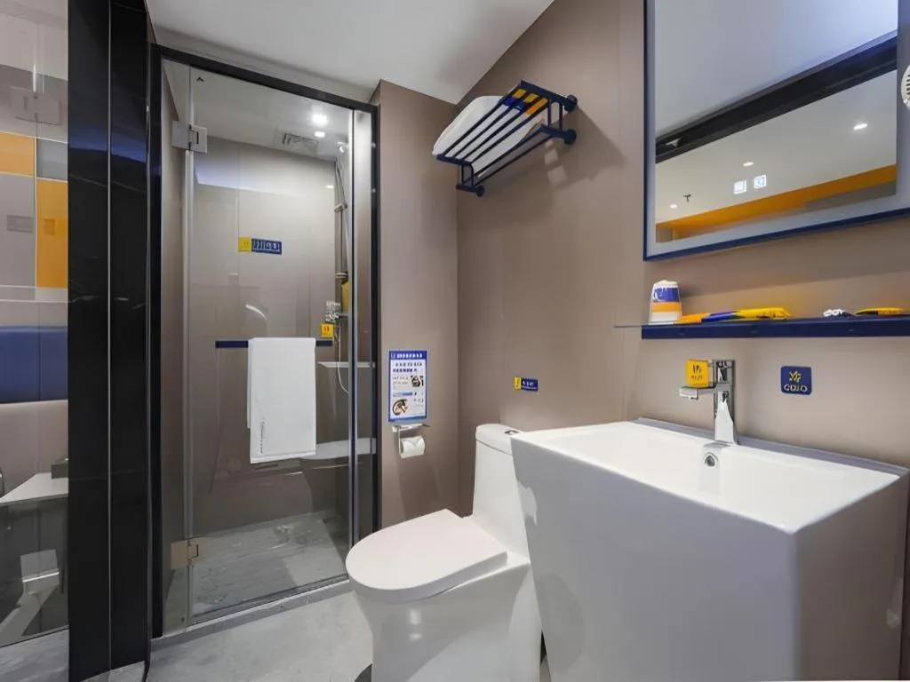 7 Days Inn Xi'an Xijing Hospital Tonghuamen Metro Station