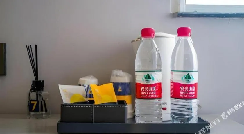 7 Days Inn Xi'an Xijing Hospital Tonghuamen Metro Station