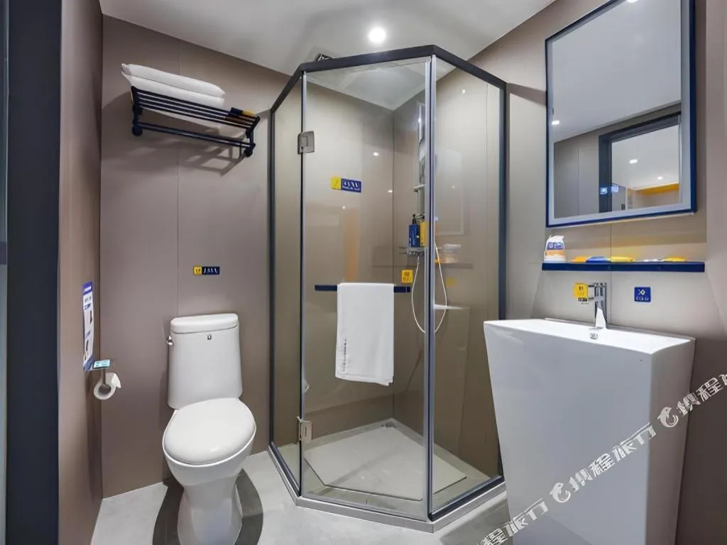 7 Days Inn Xi'an Xijing Hospital Tonghuamen Metro Station