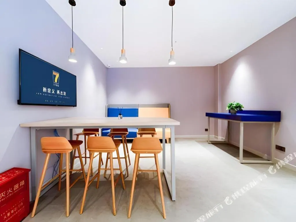 7 Days Inn Xi'an Xijing Hospital Tonghuamen Metro Station