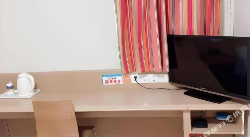 7 Days Inn Xi'an Xijing Hospital Tonghuamen Metro Station