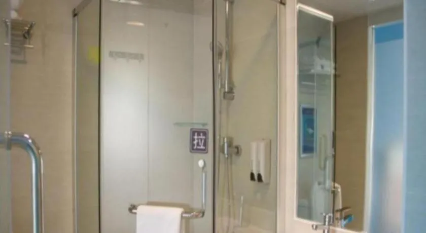 7 Days Inn Guangzhou Baoye Road Shayuan Metro Station Branch