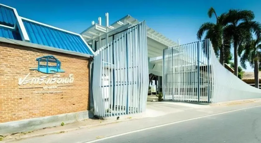 Bangsaen Villa Hotel