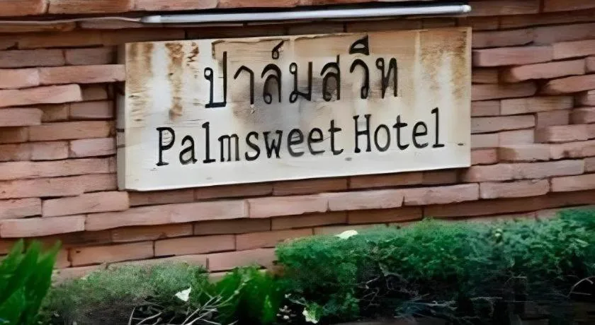 Palm Sweet Hotel