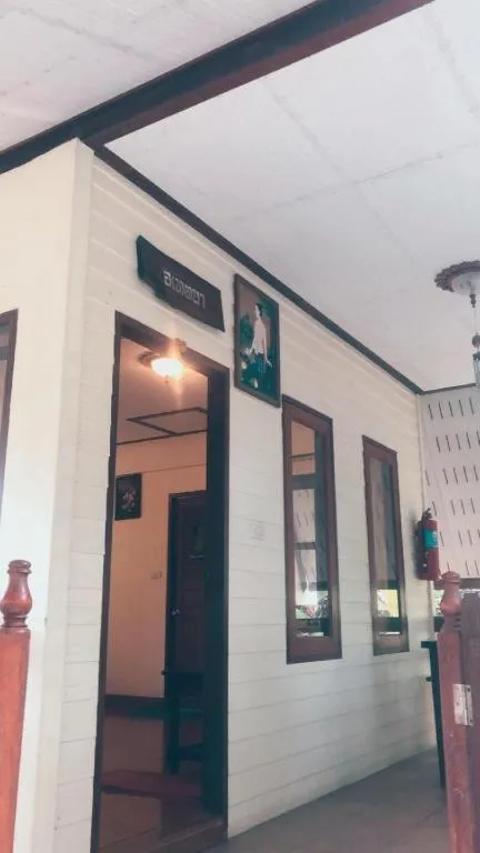 RuenNamyen Resort Amphawa