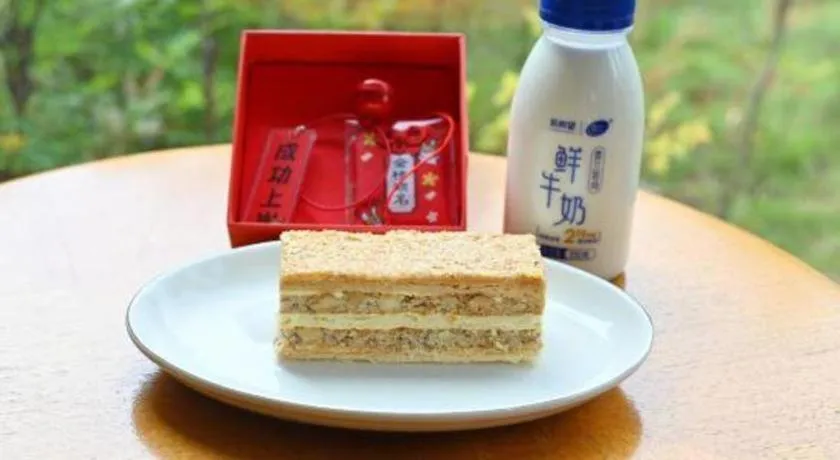 New World Guiyang Hotel