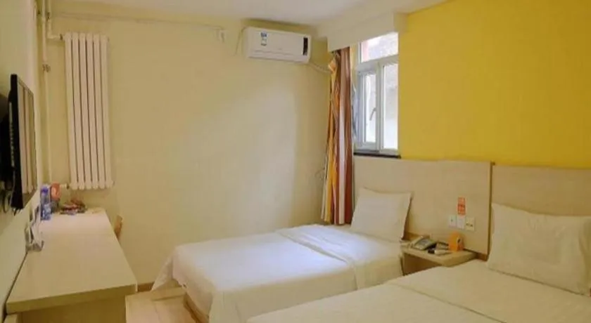 7 Days Inn Beijing Xiaocun Metro Station