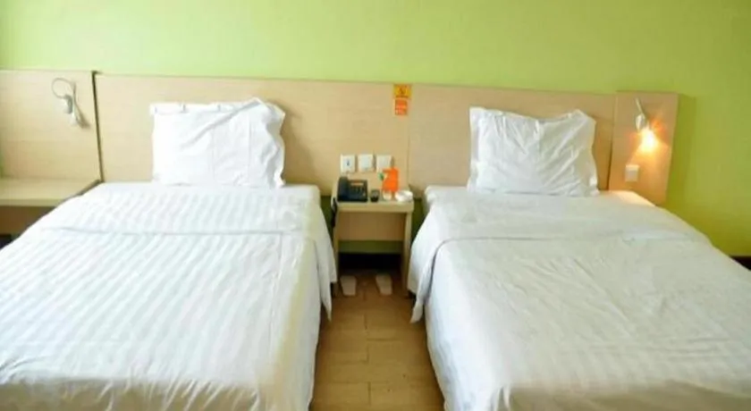 7 Days Inn Beijing Xiaocun Metro Station