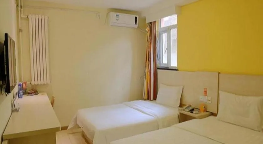 7 Days Inn Beijing Xiaocun Metro Station