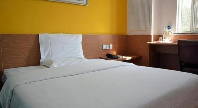 7 Days Inn Beijing Xiaocun Metro Station