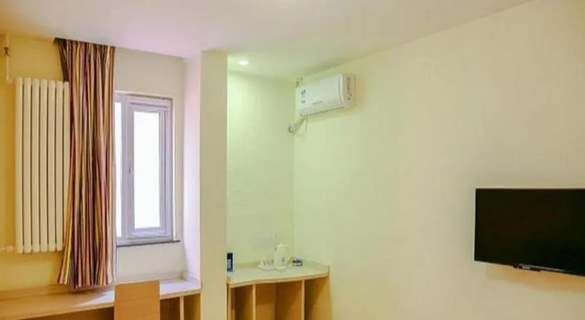 7 Days Inn Beijing Xiaocun Metro Station