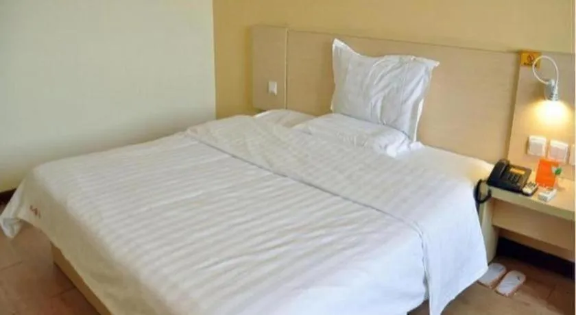 7 Days Inn Beijing Xiaocun Metro Station