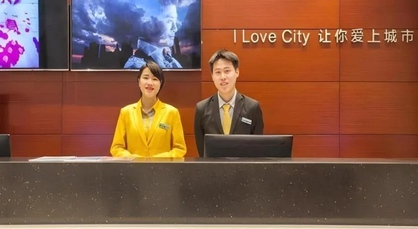 City Comfort Inn Nanning Chaoyang Square Metro Station