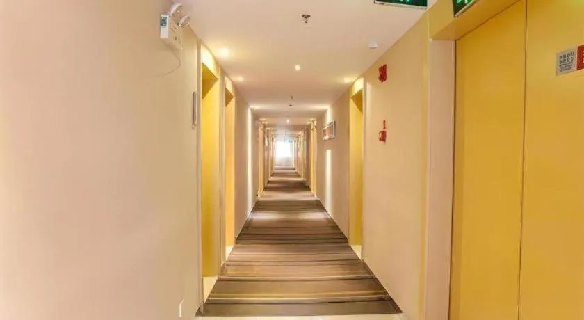 City Comfort Inn Nanning Chaoyang Square Metro Station