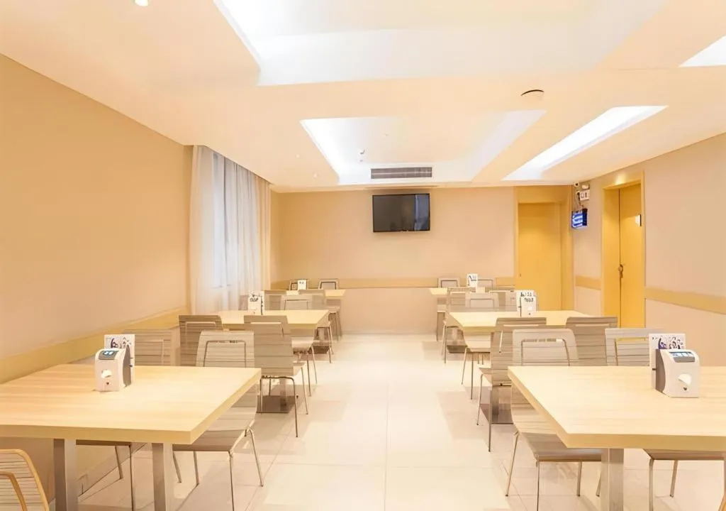 City Comfort Inn Nanning Chaoyang Square Metro Station