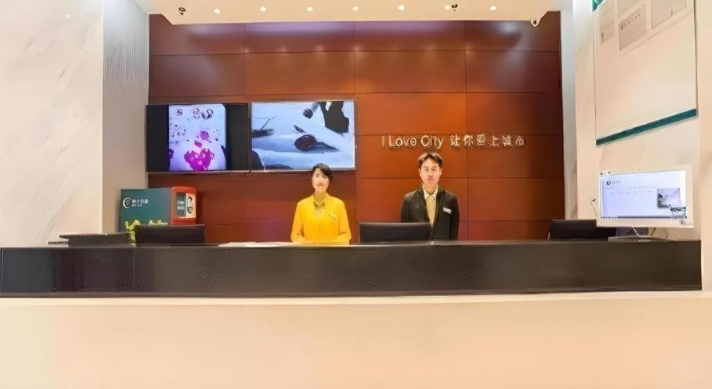 City Comfort Inn Nanning Chaoyang Square Metro Station