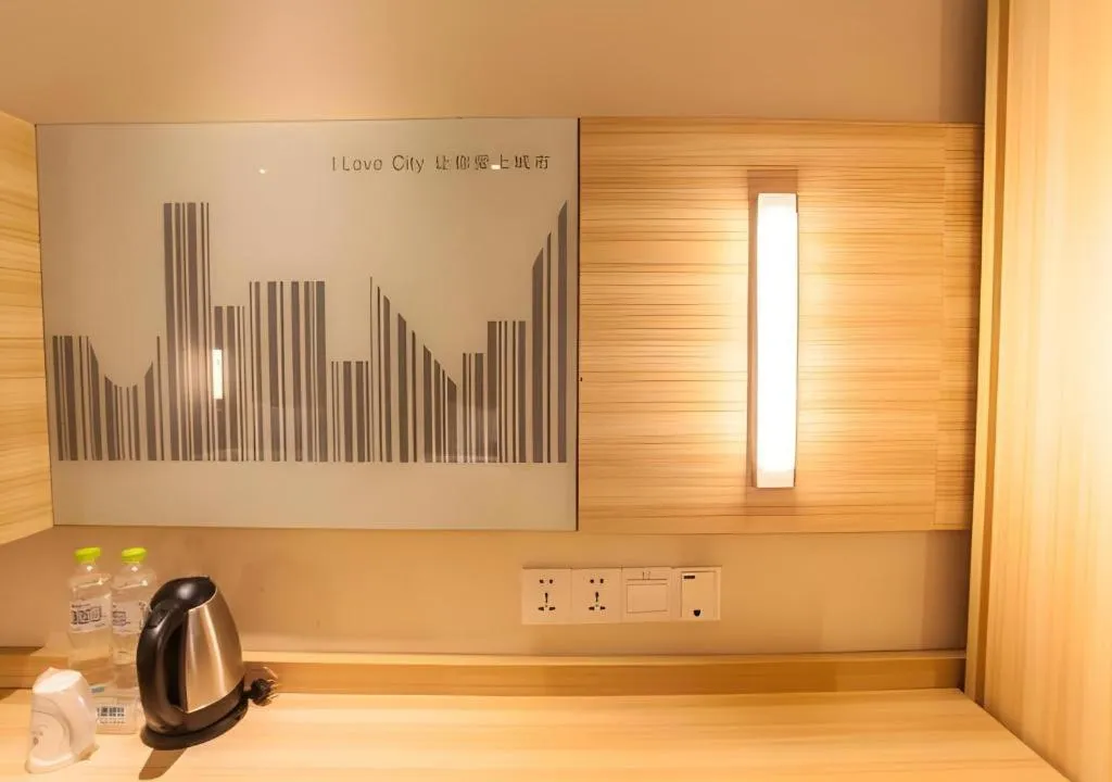 City Comfort Inn Nanning Chaoyang Square Metro Station