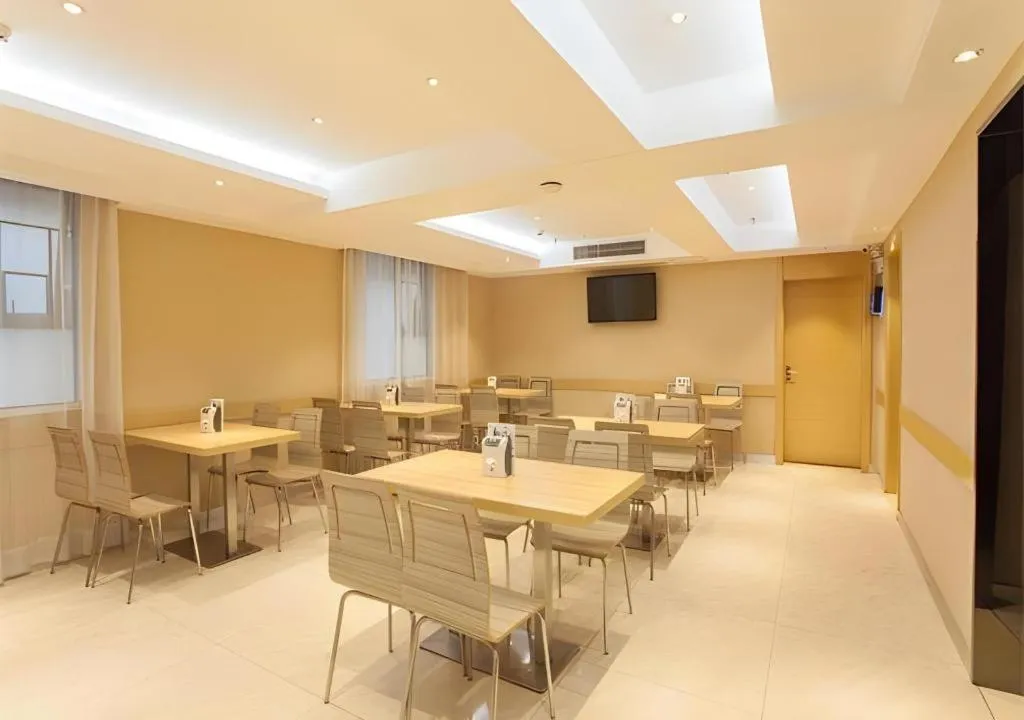 City Comfort Inn Nanning Chaoyang Square Metro Station