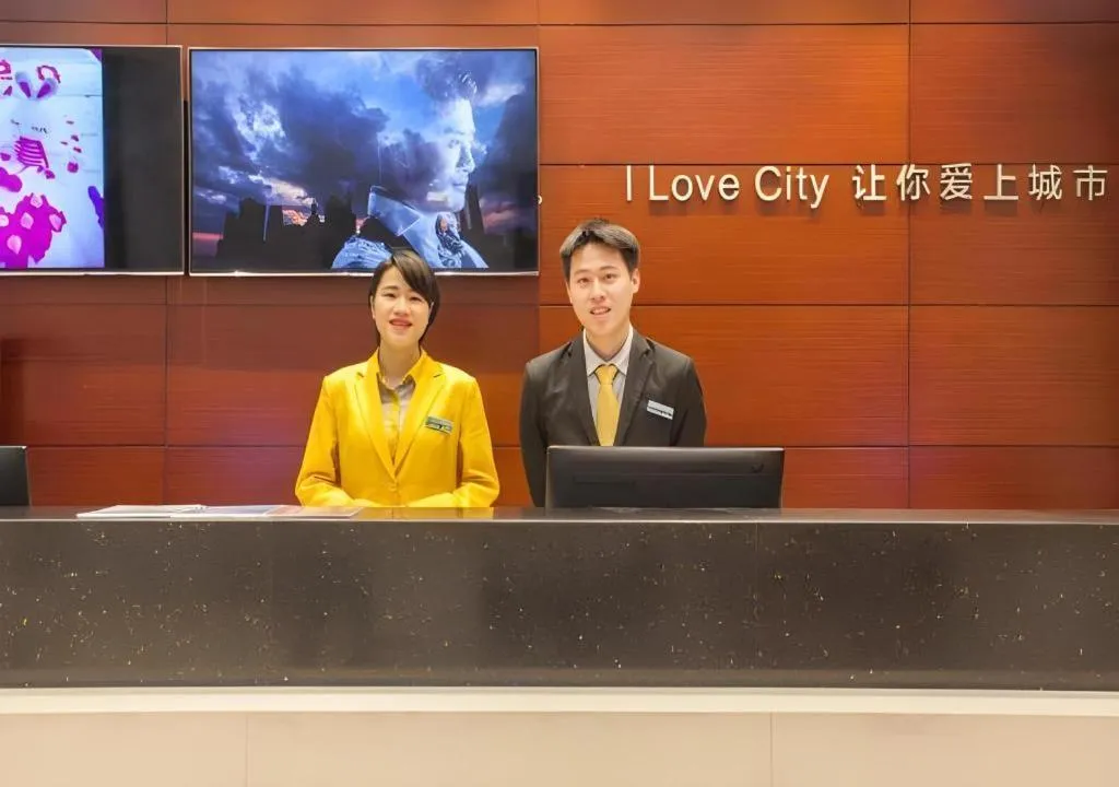 City Comfort Inn Nanning Chaoyang Square Metro Station