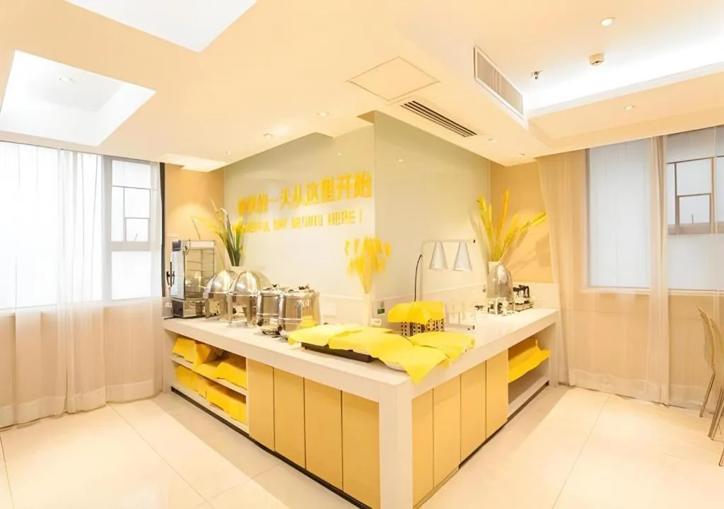 City Comfort Inn Nanning Chaoyang Square Metro Station