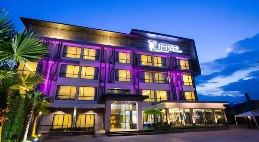 UDTel Boutique Hotel Udonthani