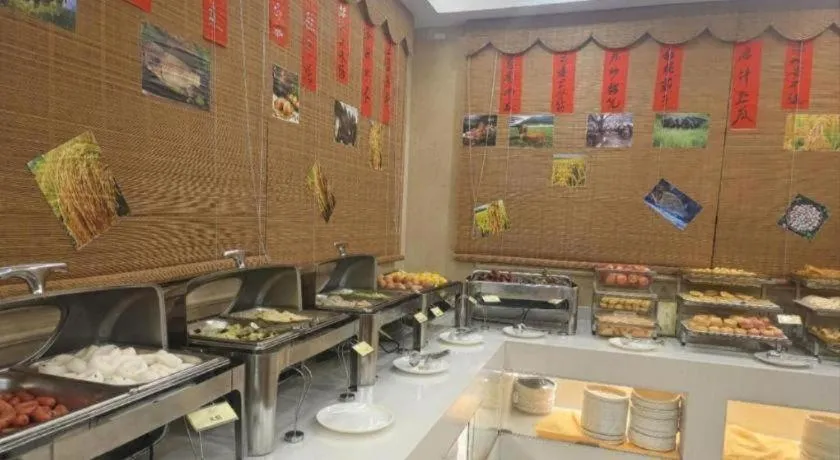 Vienna Hotel Nanning Train Station