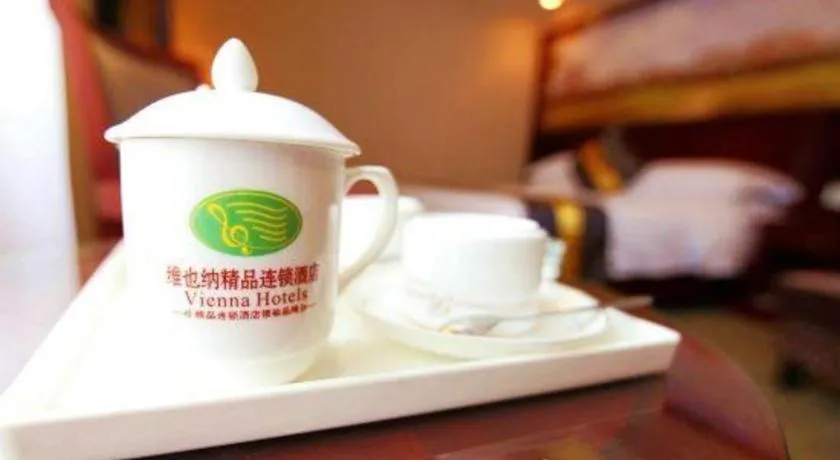 Bed in Vienna Hotel Nanning Train Station