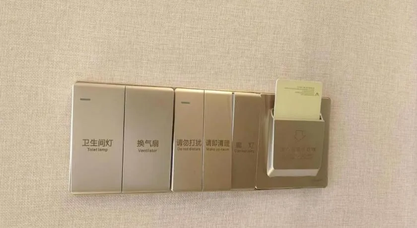 Vienna Hotel Nanning Train Station