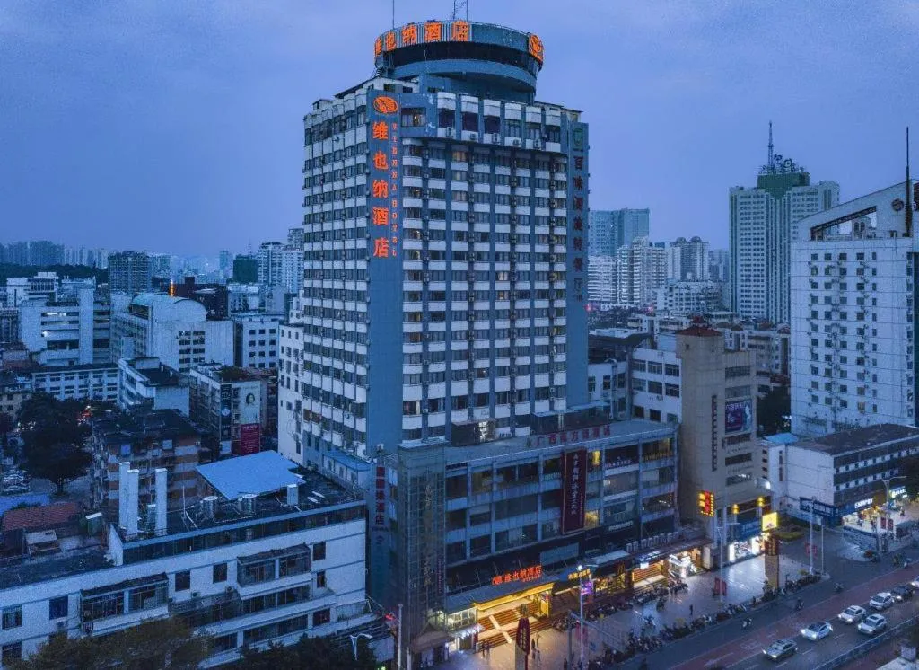 Vienna Hotel Nanning Train Station