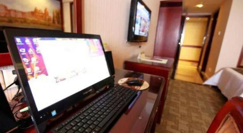 Vienna Hotel Nanning Train Station