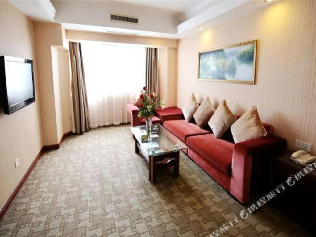 Vienna Hotel Nanning Train Station