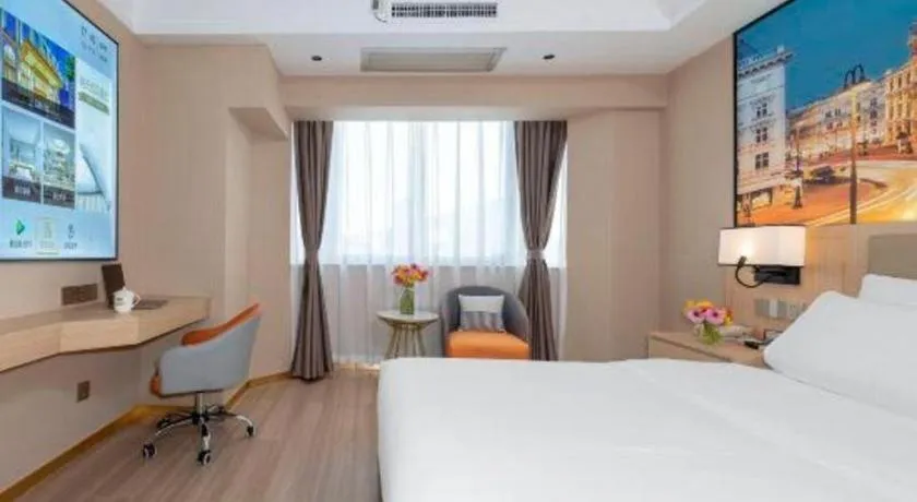 Bed in Vienna Hotel Nanning Train Station