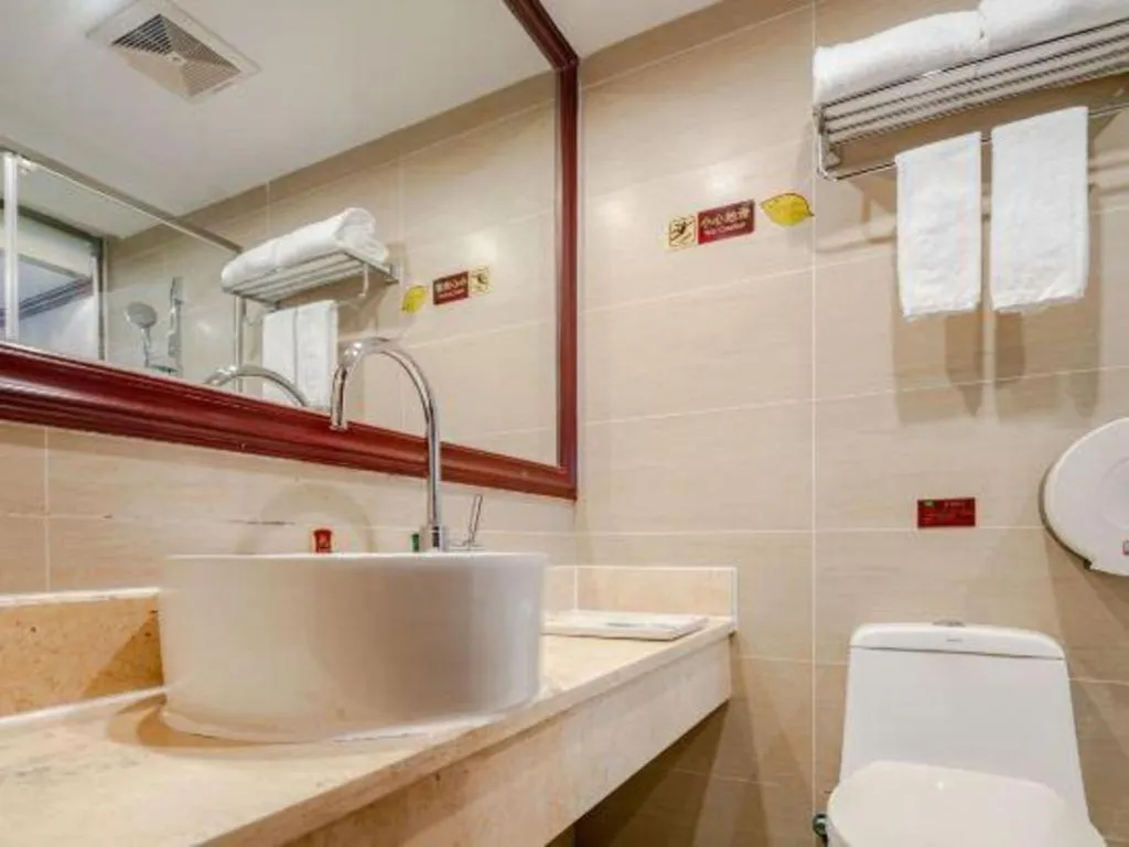 Vienna Hotel Nanning Train Station