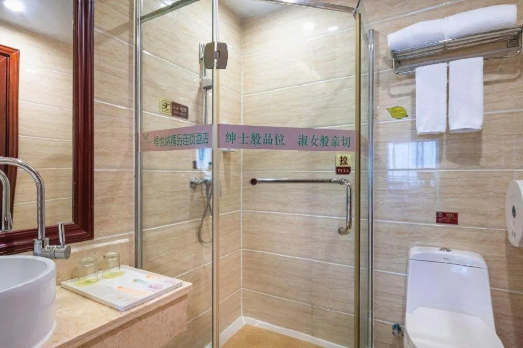 Vienna Hotel Nanning Train Station