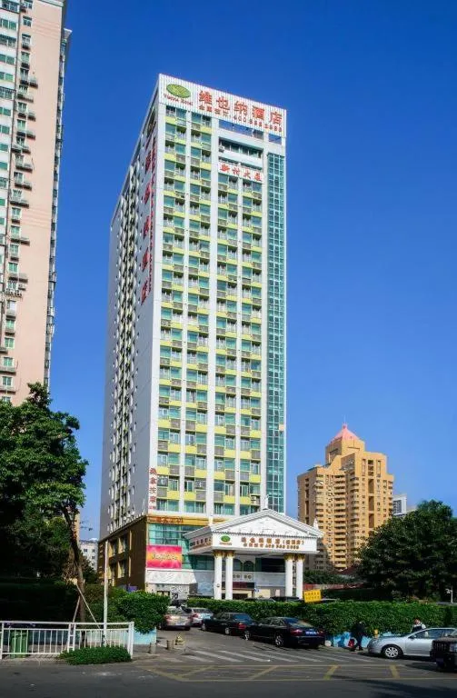 Vienna Hotel Shenzhen Aiguo Road