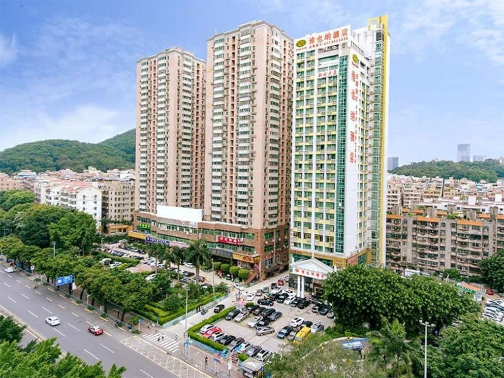 Vienna Hotel Shenzhen Aiguo Road