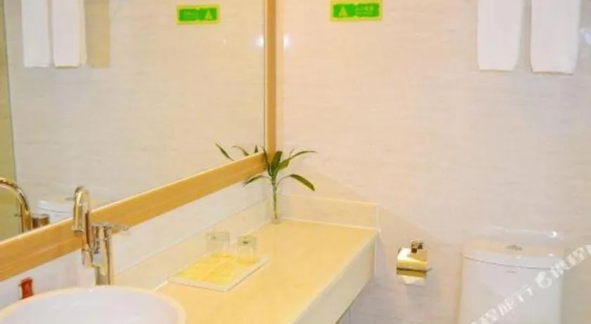 Vienna International Hotel Shenzhen North Station Branch