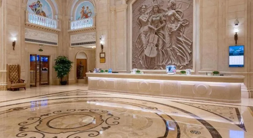 Vienna International Hotel Shenzhen North Station Branch