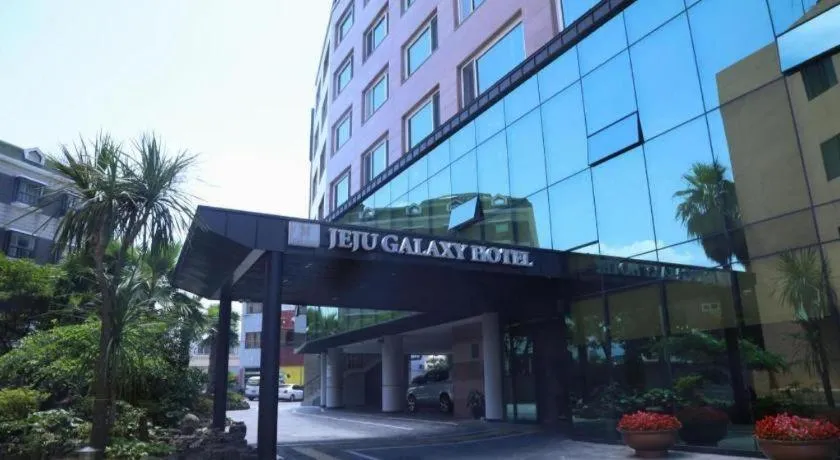 Galaxy Hotel