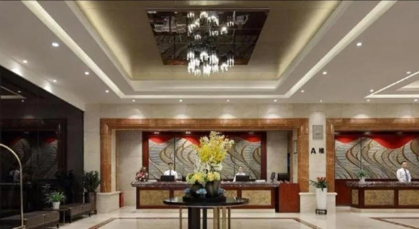Shenzhen Hanyong Hotel Fuyong Branch