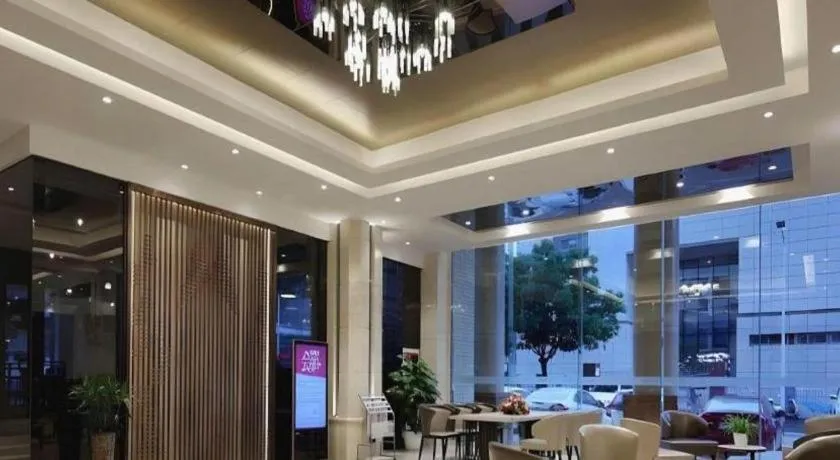 Shenzhen Hanyong Hotel Fuyong Branch